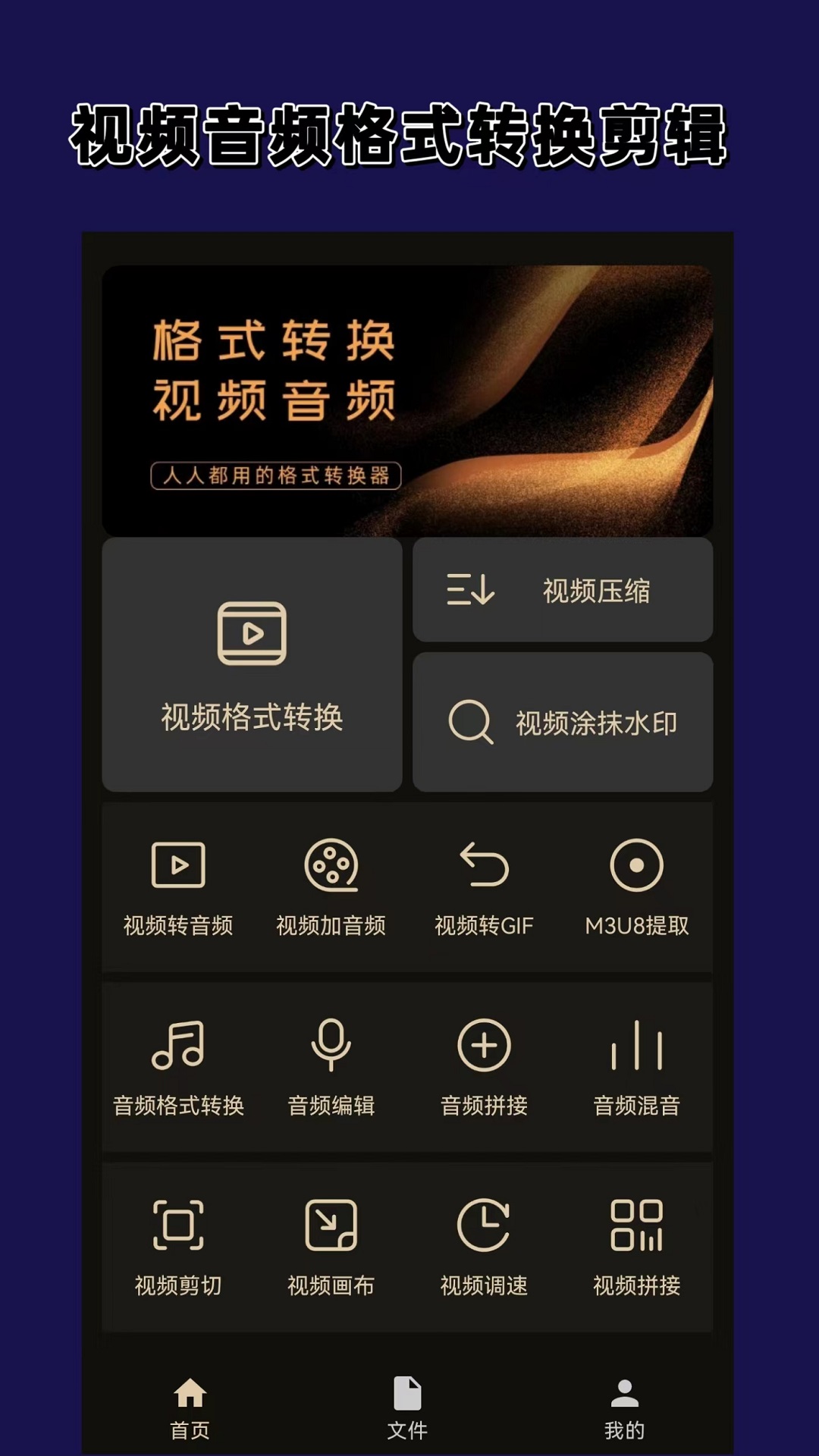 牧心者！高素质副教授真诚寻一m，河南及周边截图